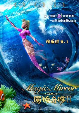 区二区三区国产精华液区