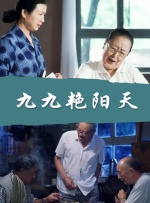 免费观看性欧美一级